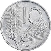 سکه 10 لیره 1955 جمهوری - MS61 - ایتالیا