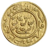 سکه طلا پولکی امام رضا (ع) 1340 - AU - احمد شاه