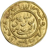سکه طلا پولکی امام رضا (ع) 1340 - AU - احمد شاه