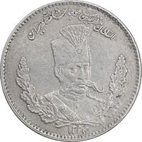 سکه 2000 دینار 1323 تصویری - EF45 - مظفرالدین شاه