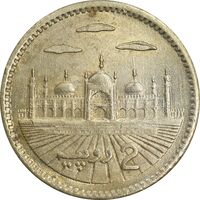سکه 2 روپیه 2000 جمهوری اسلامی - MS61 - پاکستان
