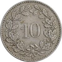 سکه 10 راپن 1953 دولت فدرال - EF45 - سوئیس