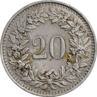 سکه 20 راپن 1944 دولت فدرال - EF45 - سوئیس