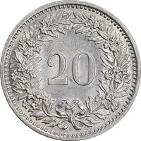 سکه 20 راپن 1971 دولت فدرال - MS62 - سوئیس