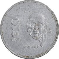 سکه 10 پزو 1989 ایالات متحده - AU50 - مکزیک