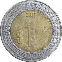 سکه 1 پزو 2017 ایالات متحده - AU58 - مکزیک