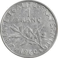 سکه 1 فرانک 1960 جمهوری کنونی - EF45 - فرانسه