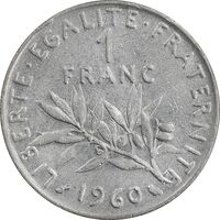 سکه 1 فرانک 1960 جمهوری کنونی - EF45 - فرانسه