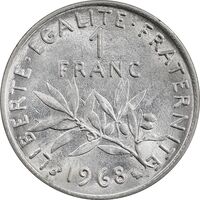 سکه 1 فرانک 1968 جمهوری کنونی - MS61 - فرانسه