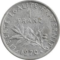سکه 1 فرانک 1970 جمهوری کنونی - EF45 - فرانسه