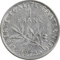 سکه 5 فرانک 1973 جمهوری کنونی - AU55 - فرانسه