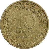 سکه 10 سانتیم 1968 جمهوری کنونی - ماریان - EF45 - فرانسه
