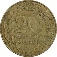 سکه 20 سانتیم 1989 جمهوری کنونی - ماریان - EF45 - فرانسه