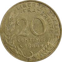 سکه 20 سانتیم 1988 جمهوری کنونی - ماریان - EF45 - فرانسه