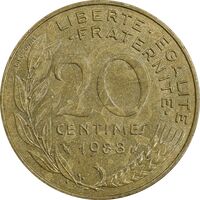 سکه 20 سانتیم 1988 جمهوری کنونی - ماریان - AU50 - فرانسه