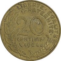 سکه 20 سانتیم 1984 جمهوری کنونی - ماریان - EF45 - فرانسه