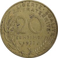 سکه 20 سانتیم 1977 جمهوری کنونی - ماریان - EF45 - فرانسه