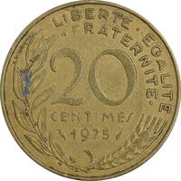 سکه 20 سانتیم 1975 جمهوری کنونی - ماریان - EF45 - فرانسه