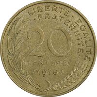 سکه 20 سانتیم 1970 جمهوری کنونی - ماریان - AU55 - فرانسه