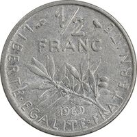 سکه 1/2 فرانک 1969 جمهوری کنونی - EF45 - فرانسه