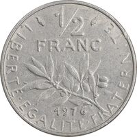 سکه 1/2 فرانک 1976 جمهوری کنونی - AU50 - فرانسه
