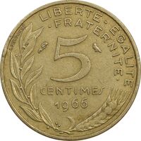 سکه 5 سانتیم 1966 جمهوری کنونی - ماریان - EF45 - فرانسه