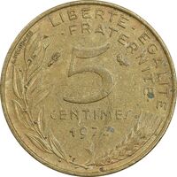 سکه 5 سانتیم 1972 جمهوری کنونی - ماریان - AU50 - فرانسه