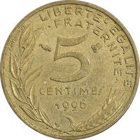 سکه 5 سانتیم 1996 جمهوری کنونی - ماریان - AU50 - فرانسه