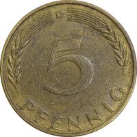 سکه 5 فینیگ 1950D جمهوری فدرال - AU50 - آلمان