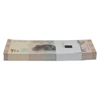 بسته اسکناس 200 لیره 2021 جمهوری عربی - سری شماره سریال کسری - UNC - سوریه