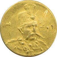 سکه طلا 5000 دینار 1319 تصویری - AU - مظفرالدین شاه