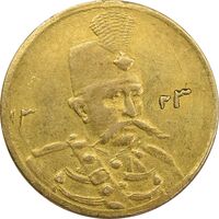 سکه طلا 5000 دینار 1323 تصویری - EF40 - مظفرالدین شاه