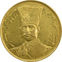 سکه طلا 1 تومان 1299 - MS62 - ناصرالدین شاه