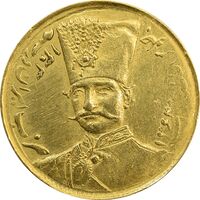 سکه طلا 1 تومان 1303 - AU58 - ناصرالدین شاه