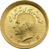 سکه طلا ربع پهلوی 1336 - MS65 - محمد رضا شاه