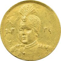 سکه طلا 2000 دینار 1339 تصویری - MS62 - احمد شاه