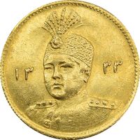 سکه طلا 5000 دینار 1333 تصویری - MS61 - احمد شاه