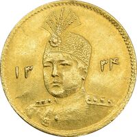 سکه طلا 5000 دینار 1334 تصویری (تاریخ بزرگ) - MS63 - احمد شاه