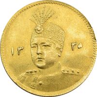 سکه طلا 5000 دینار 1335 تصویری (5 تاریخ تو پر) - MS61 - احمد شاه