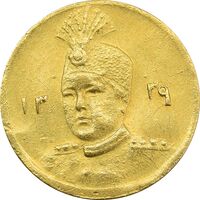 سکه طلا 5000 دینار 1339 تصویری - MS61 - احمد شاه