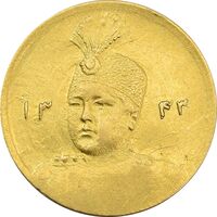 سکه طلا 5000 دینار 1343 تصویری (چرخش 45 درجه) - EF45 - احمد شاه