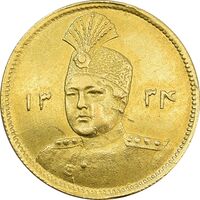 سکه طلا 1 تومان 1334 تصویری (تاریخ بزرگ) - MS62 - احمد شاه