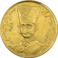 سکه طلا 1 تومان 1306 - AU50 - ناصرالدین شاه