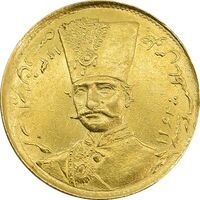 سکه طلا 1 تومان 1230 (ارور تاریخ)  - MS62 - ناصرالدین شاه