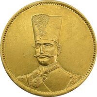 سکه طلا 10 تومان 1297 تصویری - AU50 - ناصرالدین شاه