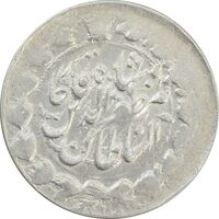 سکه 2000 دینار 1318 (13108) ارور تاریخ - VF30 - مظفرالدین شاه