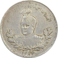 سکه 500 دینار 1333 تصویری - EF40 - احمد شاه