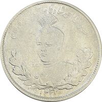 سکه 2000 دینار 1342/32 (سورشارژ تاریخ) تصویری - VF20 - احمد شاه