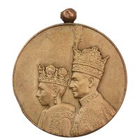 مدال برنز آویزی تاجگذاری 1346 (روز) بدون روبان - EF - محمد رضا شاه