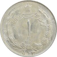 سکه 1 ریال 1323/2 نقره - سورشارژ تاریخ (نوع یک) - MS63 - محمد رضا شاه